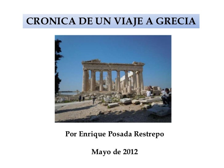 Crónicas de un viaje hacia el sur